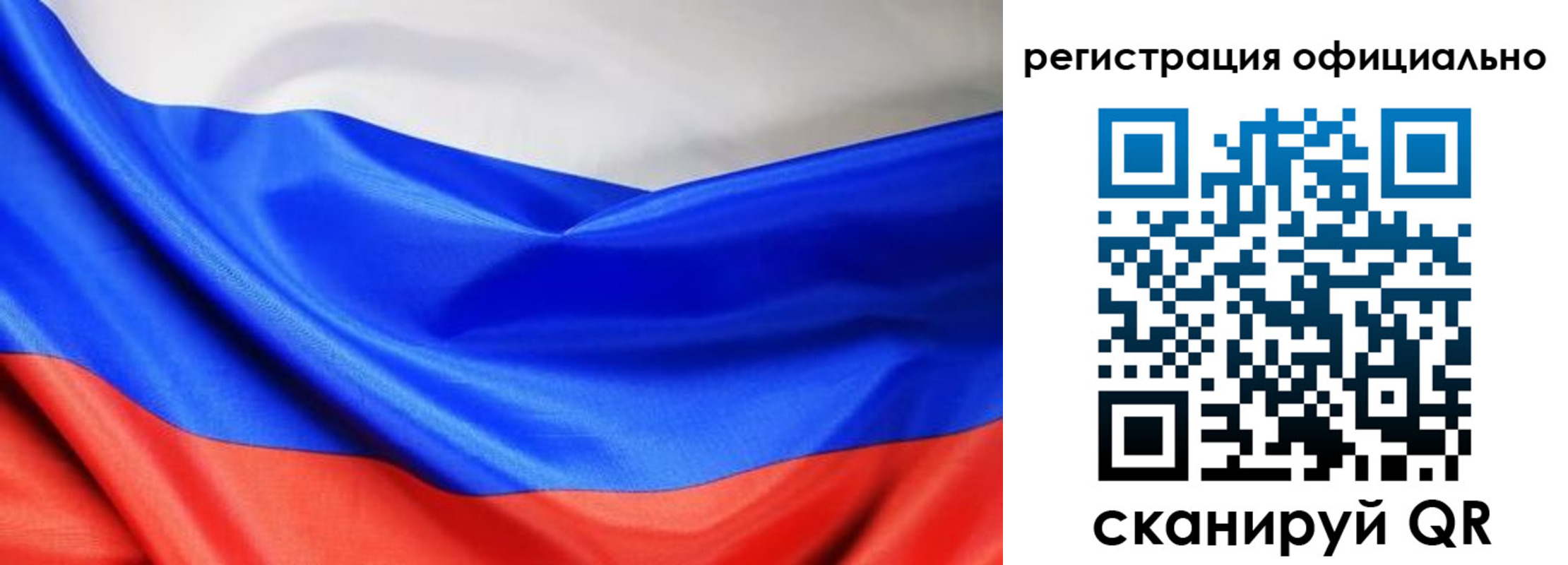 где прописаться в Лузе